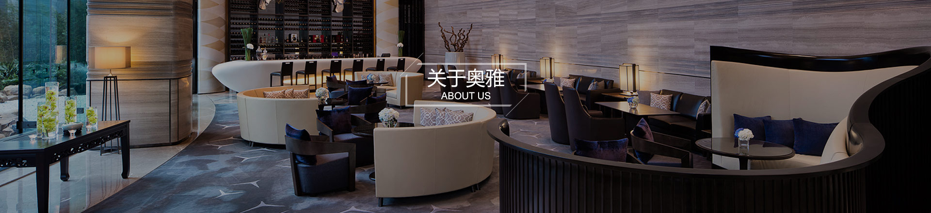 十大省屬企業